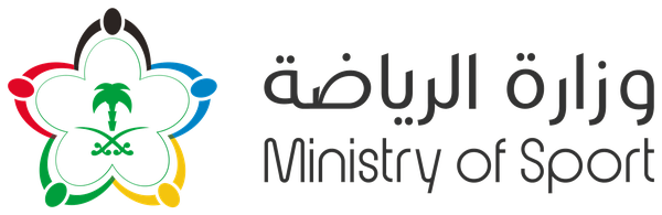 وزارة الرياضة