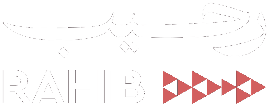 رحيب RAHIB